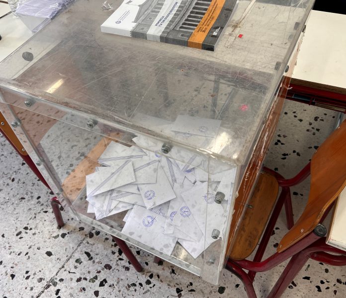 Greek_elections_21_May_2023_ballot_box_c