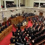Δήλωση για την ολοκλήρωση της κοινοβουλευτικής διαδρομής