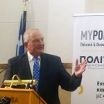 Παρουσίαση του βιβλίου “Ο Κωνσταντίνος Καραμανλής και η Θεσσαλονίκη” του δημοσιογράφου Βαγγέλη Πλάκα