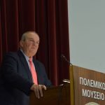 Παρουσίαση του βιβλίου «ΓΙΑ ΜΙΑ ΝΕΑ ΣΤΡΑΤΗΓΙΚΗ ΑΠΕΝΑΝΤΙ ΣΤΗΝ ΤΟΥΡΚΙΑ» του πρώην Υφ. Εξωτερικών, Καθηγητή Γιάννη Βαληνάκη
