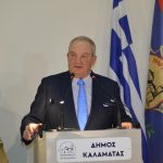 Ομιλία στην τελετή ανακήρυξής του σε Επίτιμο Δημότη Καλαμάτας